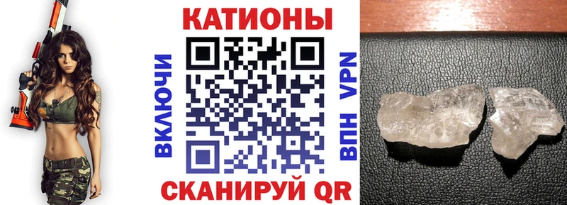 Виды наркотиков купить Кулебаки Кокаин  АМФЕТАМИН  Мефедрон  Героин  Гашиш  Канабис  APVP 
