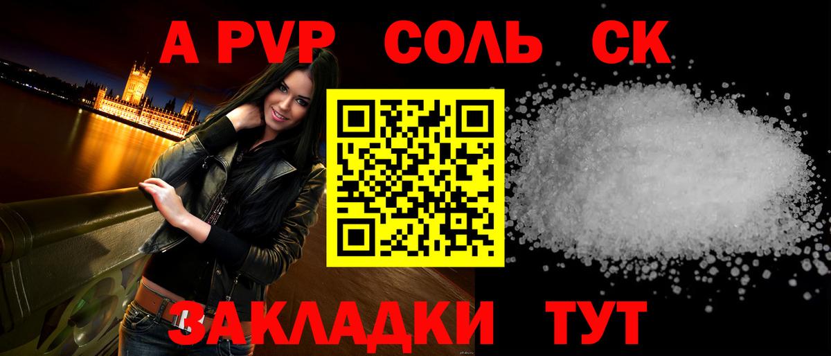 Галлюциногенные грибы Кулебаки