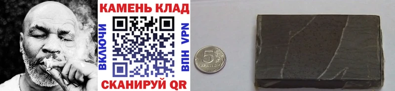 ГАШ ice o lator  купить  цена  KRAKEN сайт  Кулебаки 