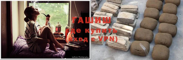 ПСИЛОЦИБИНОВЫЕ ГРИБЫ Алексин