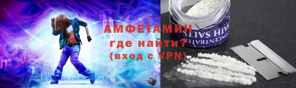 тгк Алексеевка