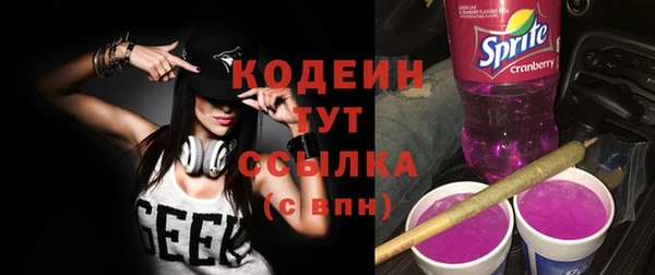 тгк Алексеевка