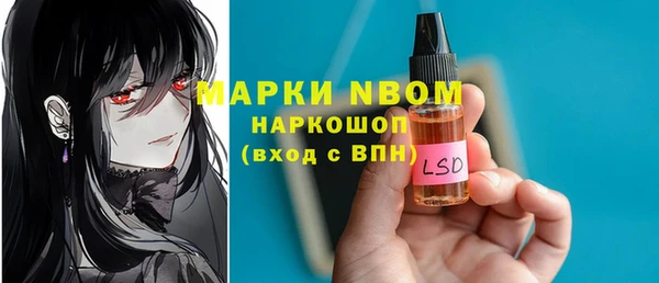 спиды Алзамай