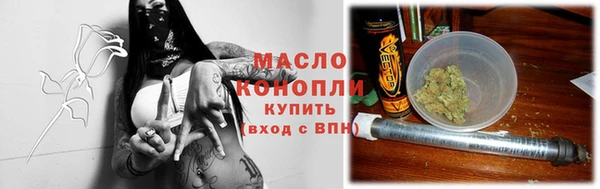 ПСИЛОЦИБИНОВЫЕ ГРИБЫ Алексин