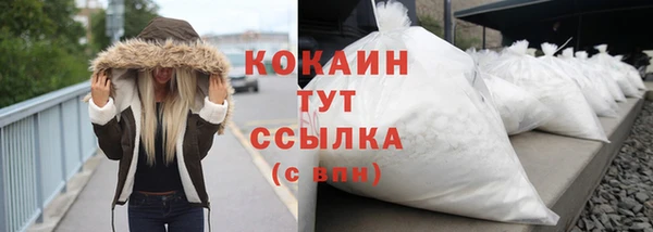 тгк Алексеевка