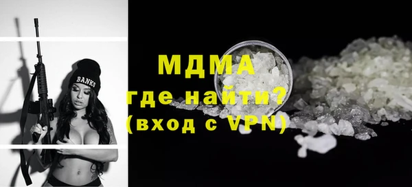 тгк Алексеевка