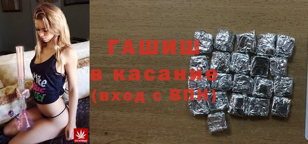 спиды Алзамай