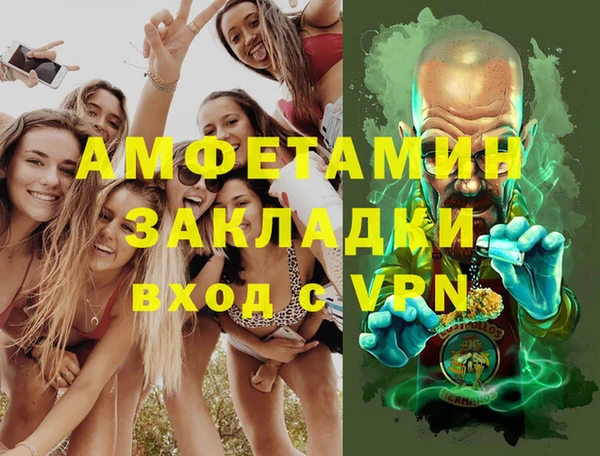тгк Семилуки