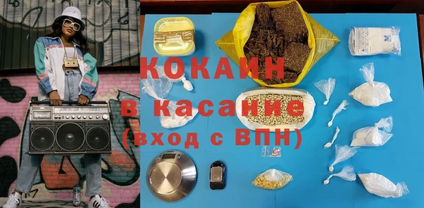 тгк Алексеевка
