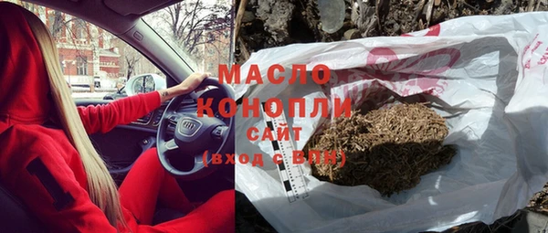 ПСИЛОЦИБИНОВЫЕ ГРИБЫ Алексин