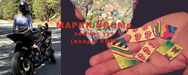 спиды Алзамай