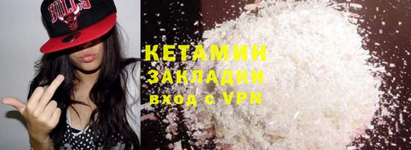 тгк Семилуки