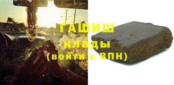 гидропоника Абинск