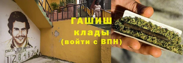 спиды Алзамай