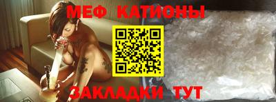 spice Кандалакша
