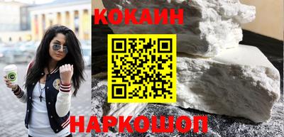 spice Кандалакша