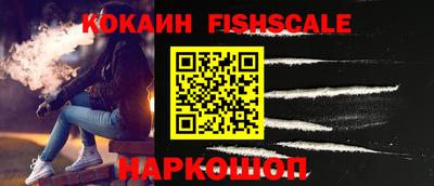 альфа пвп VHQ Камышлов