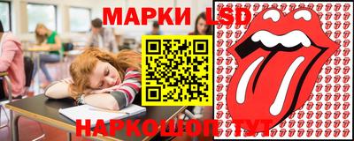 кокаин перу Канаш