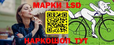 кокаин перу Канаш