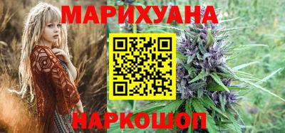 spice Кандалакша