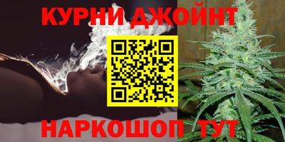 spice Кандалакша