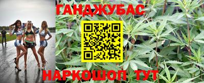 spice Кандалакша