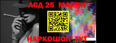 альфа пвп VHQ Камышлов