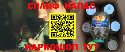 кокаин перу Канаш