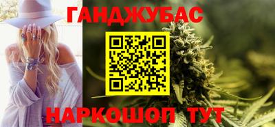 кокаин перу Канаш