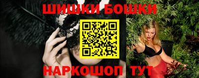 spice Кандалакша