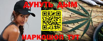 альфа пвп VHQ Камышлов