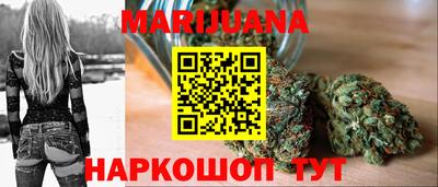 spice Кандалакша
