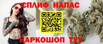 альфа пвп VHQ Камышлов