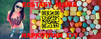 альфа пвп VHQ Камышлов