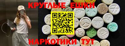 spice Кандалакша