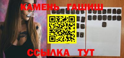 кокаин перу Канаш