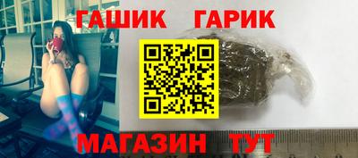 spice Кандалакша
