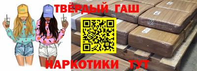 кокаин перу Канаш