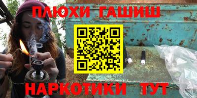 кокаин перу Канаш