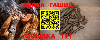 кокаин перу Канаш