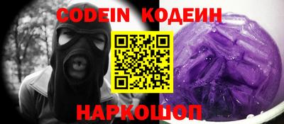 кокаин перу Канаш