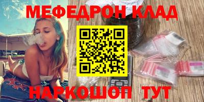 кокаин перу Канаш