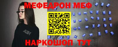 кокаин перу Канаш