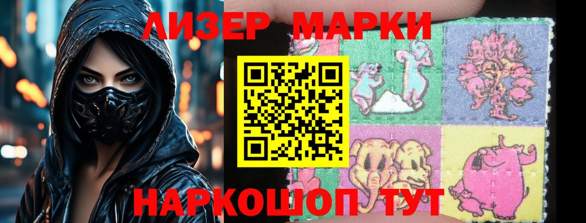 Лсд 25 экстази ecstasy  LSD-25 экстази  Вход с VPN  Кулебаки  omg ONION  ЛСД экстази ecstasy 