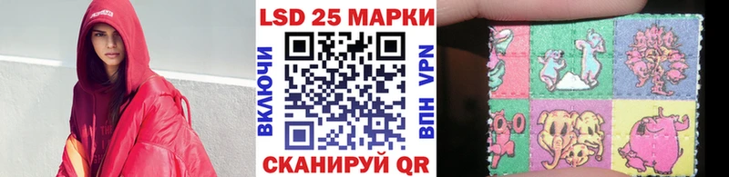 MEGA как зайти  Кулебаки  Марки NBOMe 1500мкг 